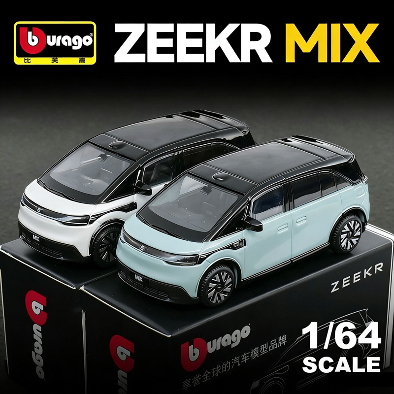 Renewable Energy Kids - 1:64 ZEEKR MIX MPV ZEEKR 007