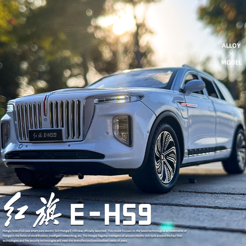 Renewable Energy Kids - 1/24 HONGQI E-HS9 SUV Alloy New