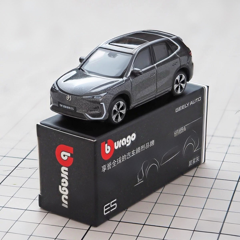 Renewable Energy Kids - Bburago 1:64 Geely E5 EX5 Alloy