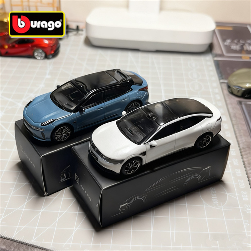 Bburago 1:64 2025 ZEEKR 001 00 - Renewable Energy Kids review and price