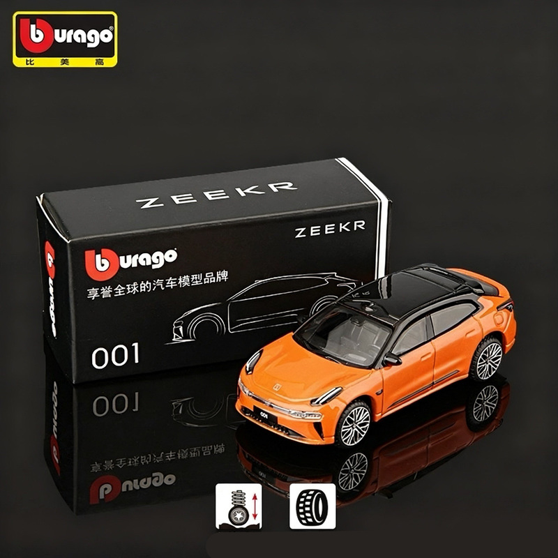 Bburago 1:64 2025 ZEEKR 001 00 - Renewable Energy Kids review and price