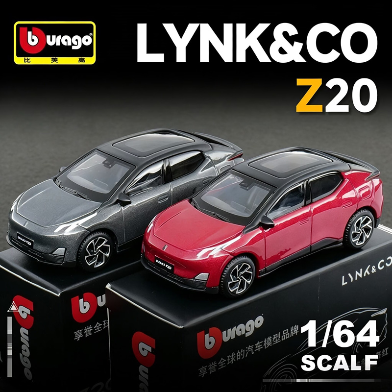 Bburago 1:64 LYNK&CO 02 Z20 SU - Renewable Energy Kids review and price