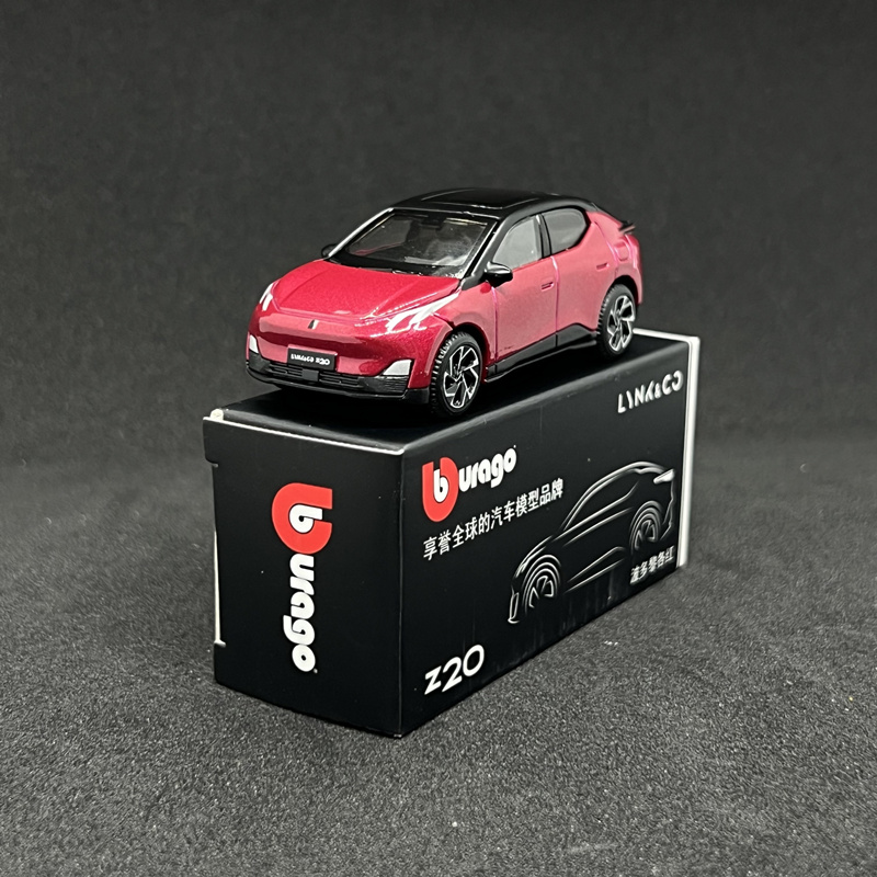 Bburago 1:64 LYNK&CO 02 Z20 SU - Renewable Energy Kids review and price