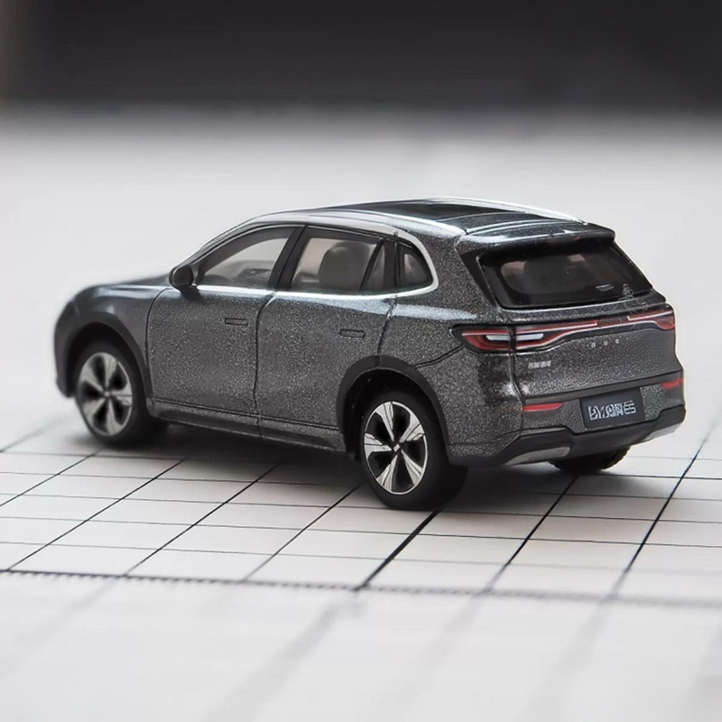 Bburago 1:64 Geely E5 EX5 Allo - Renewable Energy Kids review and price