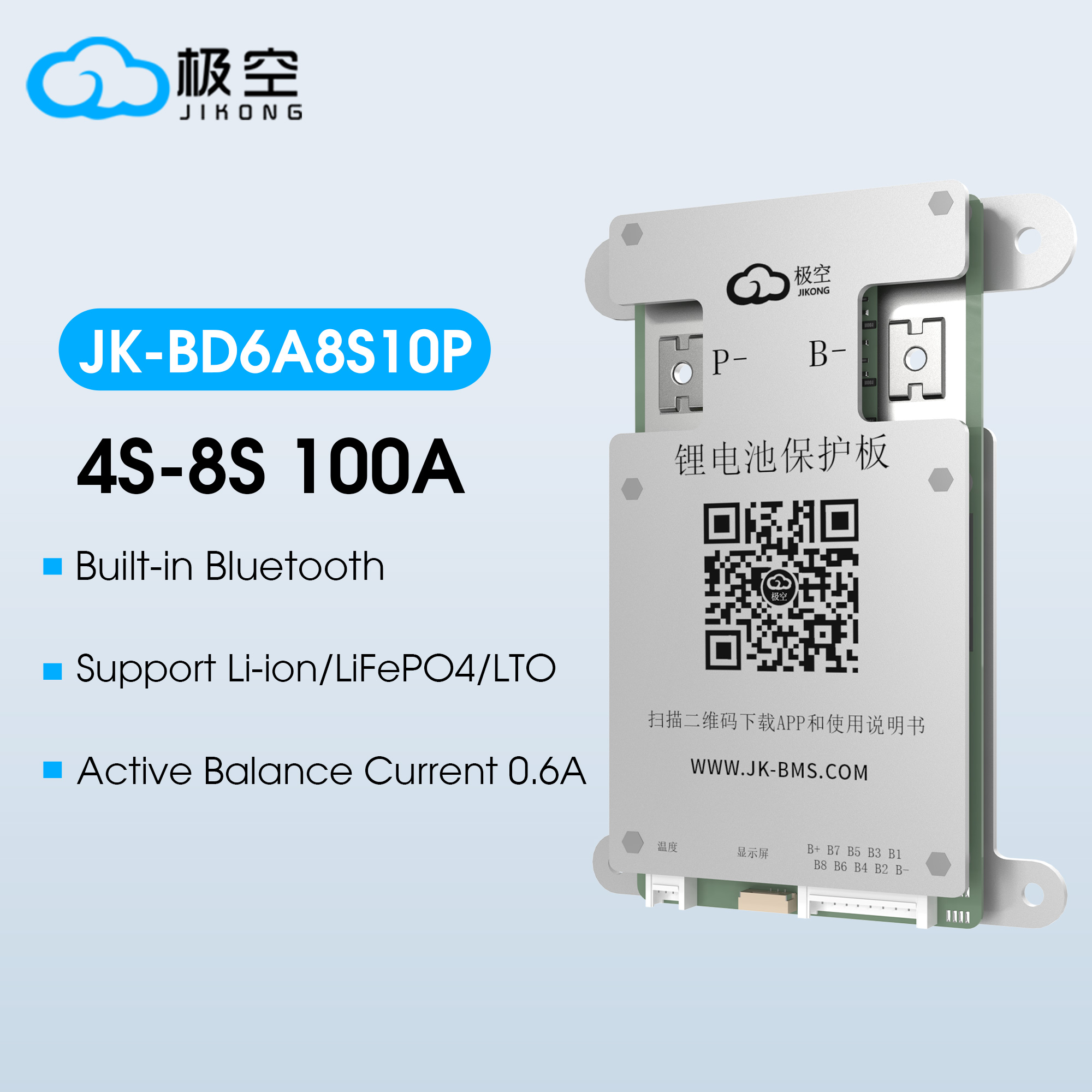 JIKONG BMS BD6A8S10P 4S 5S 6S  - Lithium Battery 100Ah review and price