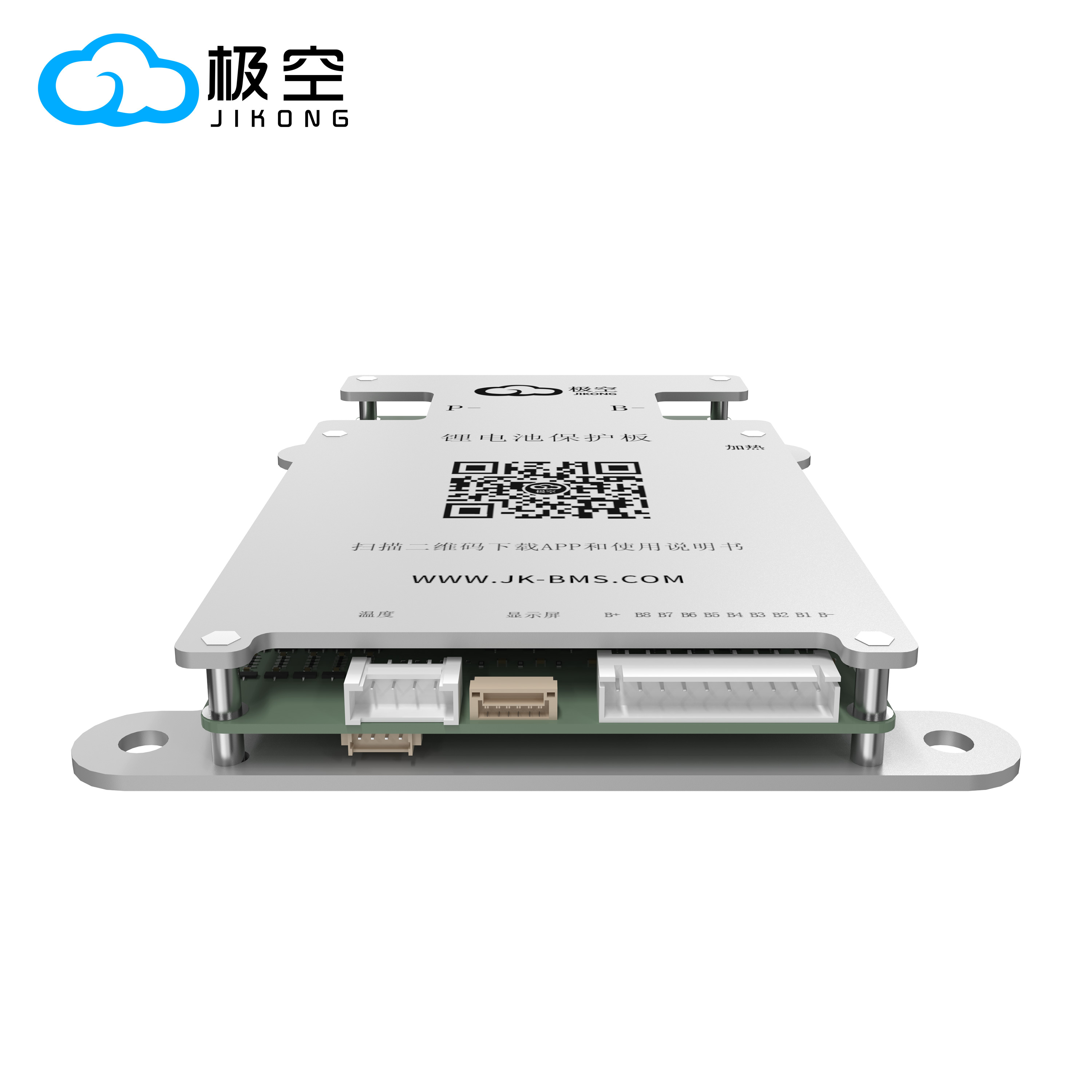JIKONG BMS BD6A8S10P 4S 5S 6S  - Lithium Battery 100Ah review and price